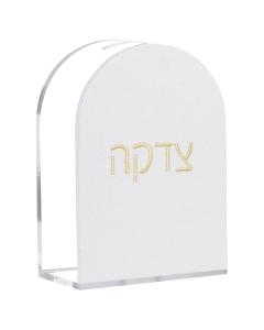 Lucite Tzedaka Box with Embroidered Leatherette Design