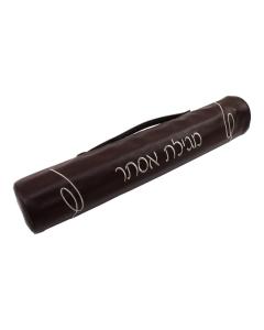 Brown Leatherette Megillah Case - Classic Design