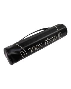Black Leatherette Megillah Case - Classic Design