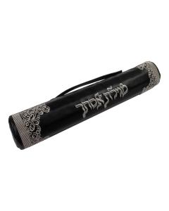 Black Leatherette Megillah Case - Royal Design
