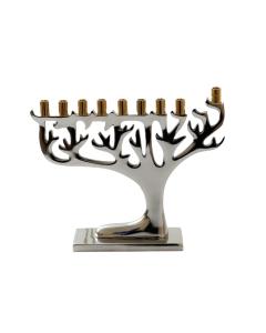 Aluminium Menorah with Gold Tips