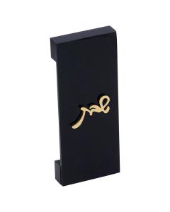 Magnetic Light Switch Covers - Black