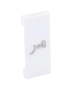 Magnetic Light Switch Covers - White with Silver