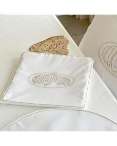 Corduroy Afikoman Pouch