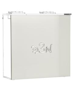 Lucite Matzah Box - Silver