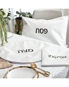 Leatherette Seder Set with Embroidery - Black