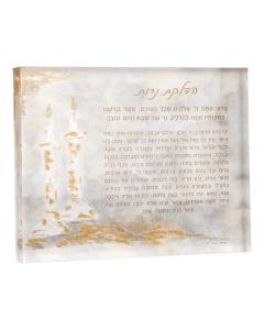 Painted Hadlakos Neiros Block