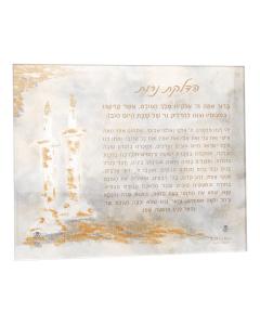 Painted Tabletop Hadlakos Neiros Display Card