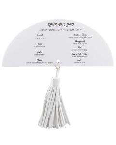 Lucite Simanim Place Cards with Leatherette Tassel - set of 8
