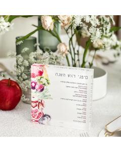 Lucite Simanim Block - Watercolor Design