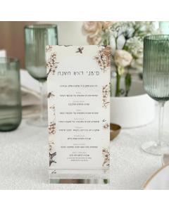 Lucite Simanim Card w/ Toile Design - Hebrew Headings