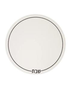 Leatherette Shabbos Placemats