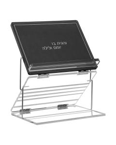 Lucite & Black Leatherette Shtender - Double