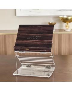 Lucite Wood Look Lucite Shtender - Double