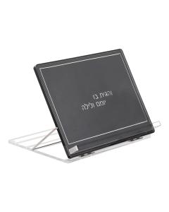 Lucite & Black Leatherette Shtender - Single