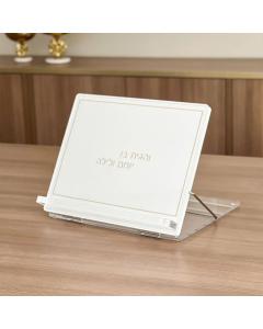Lucite & Leatherette Shtender