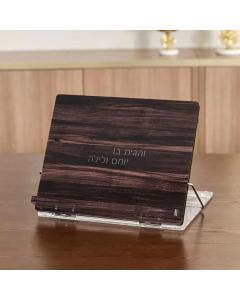 Lucite Wood Look Lucite Shtender - Single