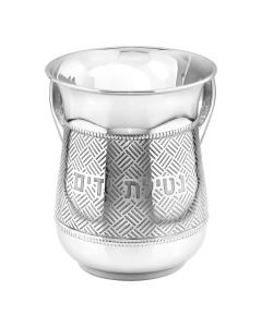 Stainless Steel Wash Cup with Pattern and Writing - Silver