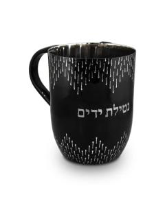 Black Wash Cup with Drizzle Design - Silver