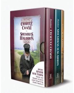 Junior Chafetz Chaim/Shmiras Halashon Series Slipcased Set