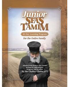 Junior Sfas Tamim - Student Edition