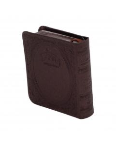 Tehillim Kaftor Vaferach - Square Leatherette BURGUNDY