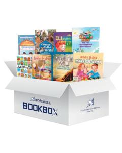 The Ultimate Children's BOOKBOX 4