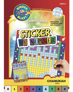 Sticker By Number