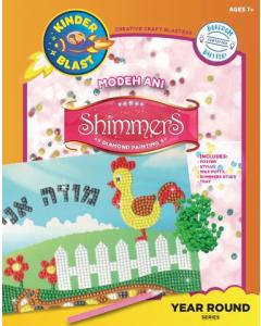 Shimmers- Modeh Ani