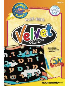Alef Beis Velvet Art