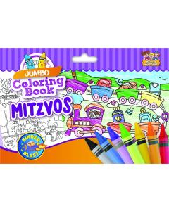Jumbo Coloring Book Mitzvos