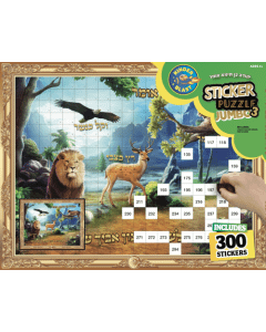 R' Yehuda Ben Teimah Jumbo Sticker Puzzle