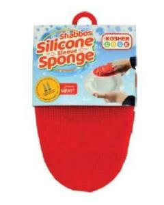 Silicone Shabbos Sleeve Sponge - Red