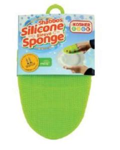 Silicone Shabbos Sleeve Sponge - Green