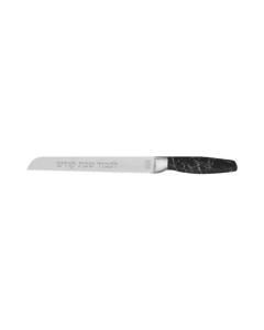 Challah Knife Serrated Black Marbleized Handle - 8"