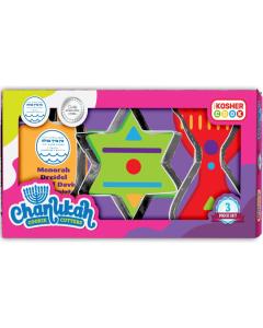 Cookie Cutters - Chanukah Set 3pc. - Large