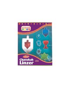 Chanukah Linzer Cookie Cutters - 4 piece Set