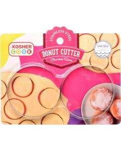 Stainless Steel Chanukah Donut Cutters - Set of 2