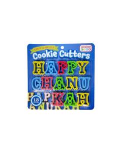 Chanukah Alphabet Cookie Cutters - 13 Piece Set