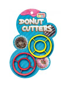 Plastic Chanukah Doughnut Cutters - 2 Pack
