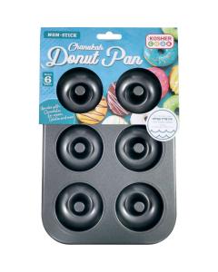 Non-Stick Chanukah Donut Pan