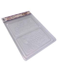 Chanukah Chocolate Mold - Jumbo Happy Chanukah