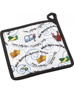 Pot Holder - Mah Nishtana