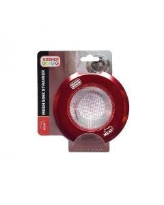 Mesh Sink Drainer - Meat