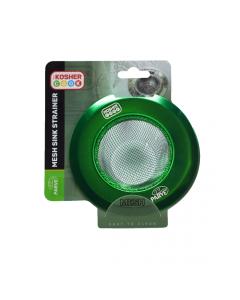 Mesh Sink Drainer - Parve