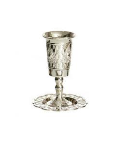 Silver-Plated Stemmed Kiddush Cup with Plate - Flower Design
