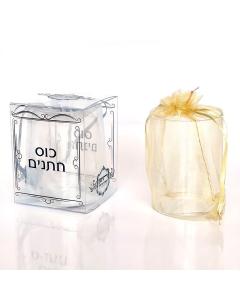 Wedding Glass Kiddush Cup-Gold