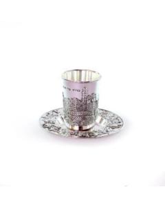 Silver Plated Kiddush Cup with Plate - Jerusalem Design