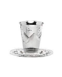 S/P Kiddush Cup-Mishkan-Flower Design