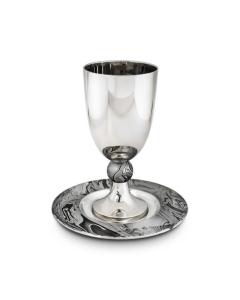Stainless Steel Nickel Kiddush Cup Wave Design on Plate